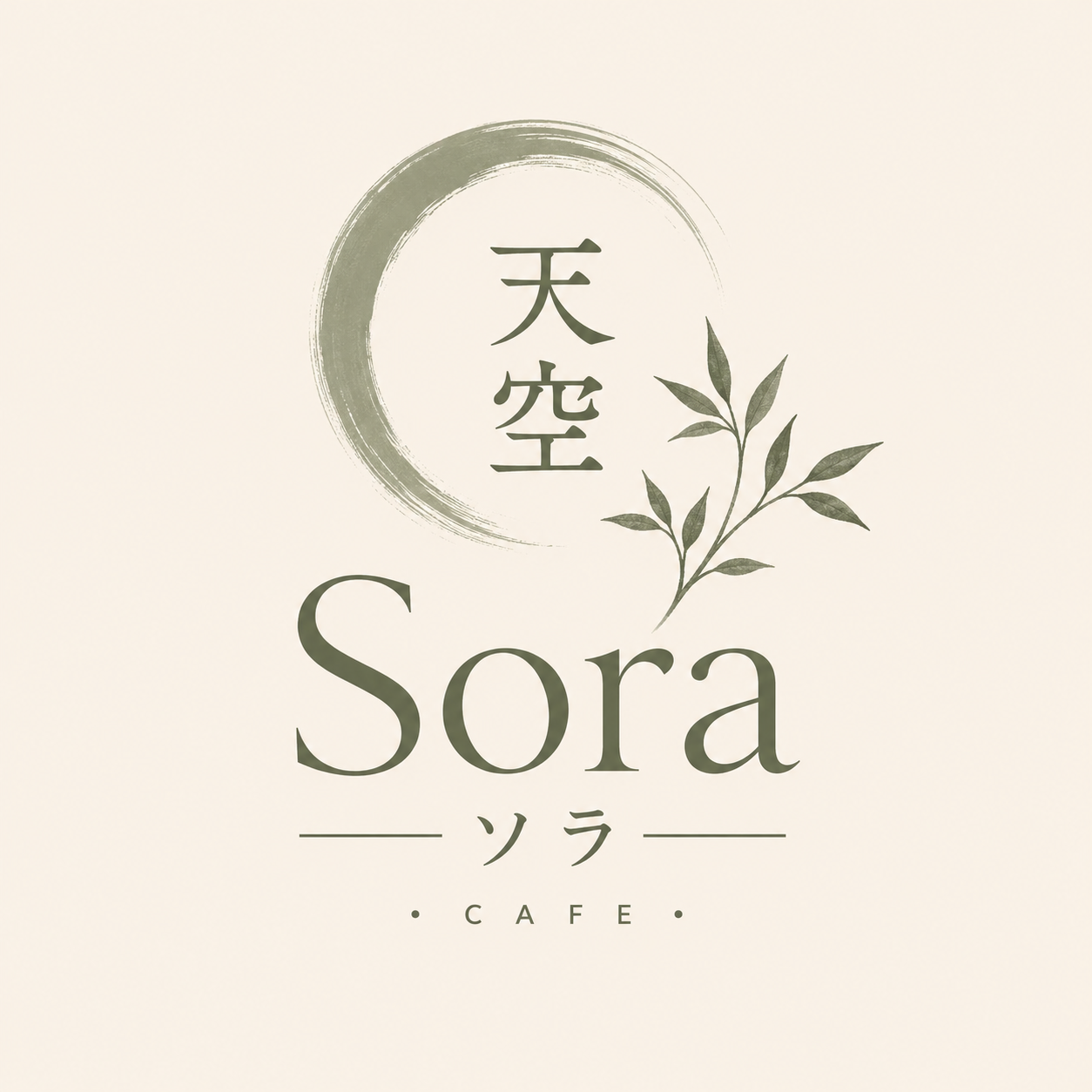 Sora Cafe Logo
